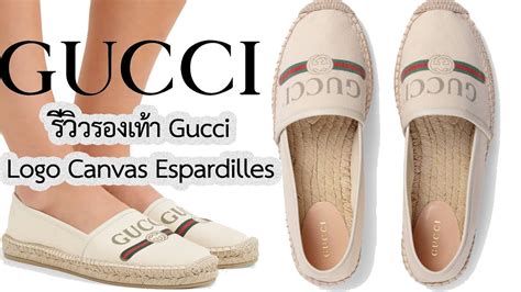 รองเท้า gucci ผู้หญิง|ผู้หญิง .